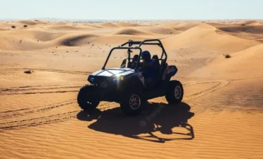 merzouga quad bike price